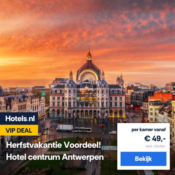 Hotels.nl