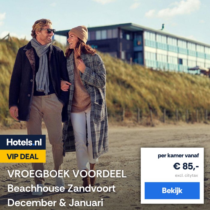 Hotels.nl